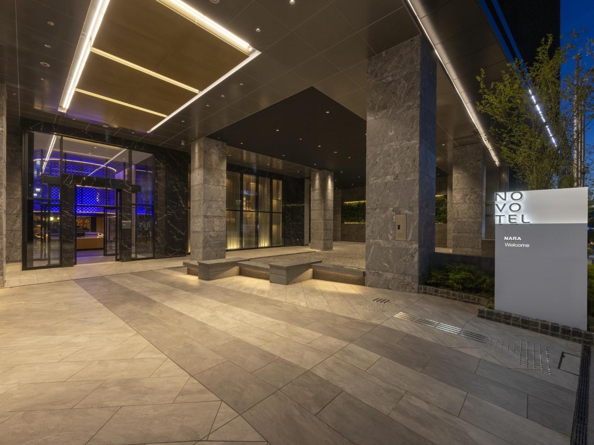 Novotel Нара Экстерьер фото